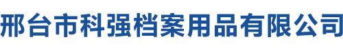 深圳市東隆偉業(yè)傳感技術(shù)有限公司-傳感器專(zhuān)業(yè)供應(yīng)商！