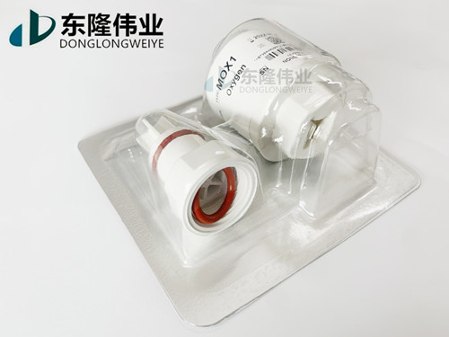 British CITY oxygen sensor MOX-1 MOX1